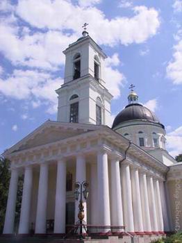 St. Peter and Paul Cathedral 