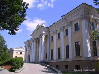  Paskevich Palace 