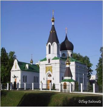 Orthodox Church 